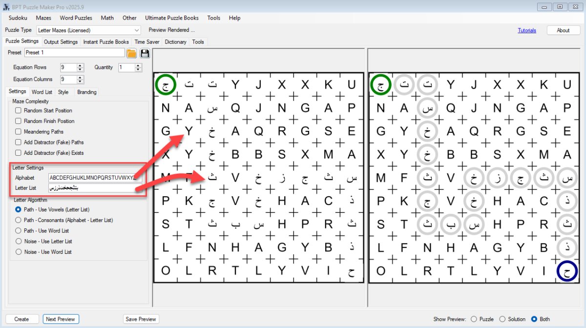Puzzle Maker Pro - Letter Mazes Creators Bundle - Image 10