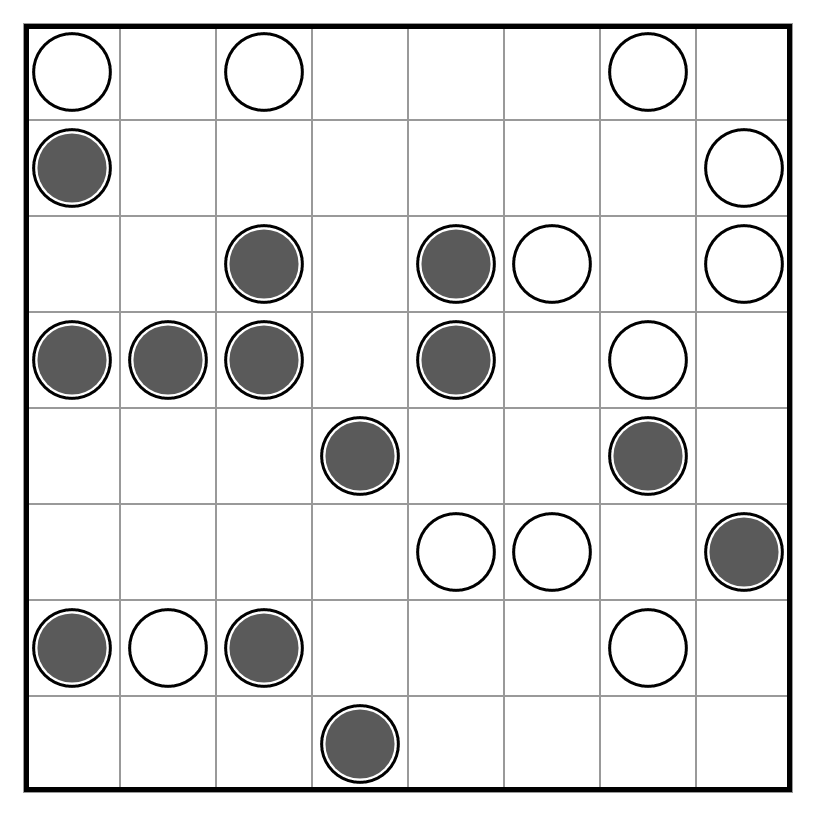 A Yin Yang puzzle and its completed solution