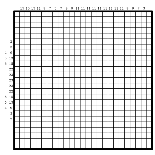 Nonogram Puzzle Generator screenshot 1